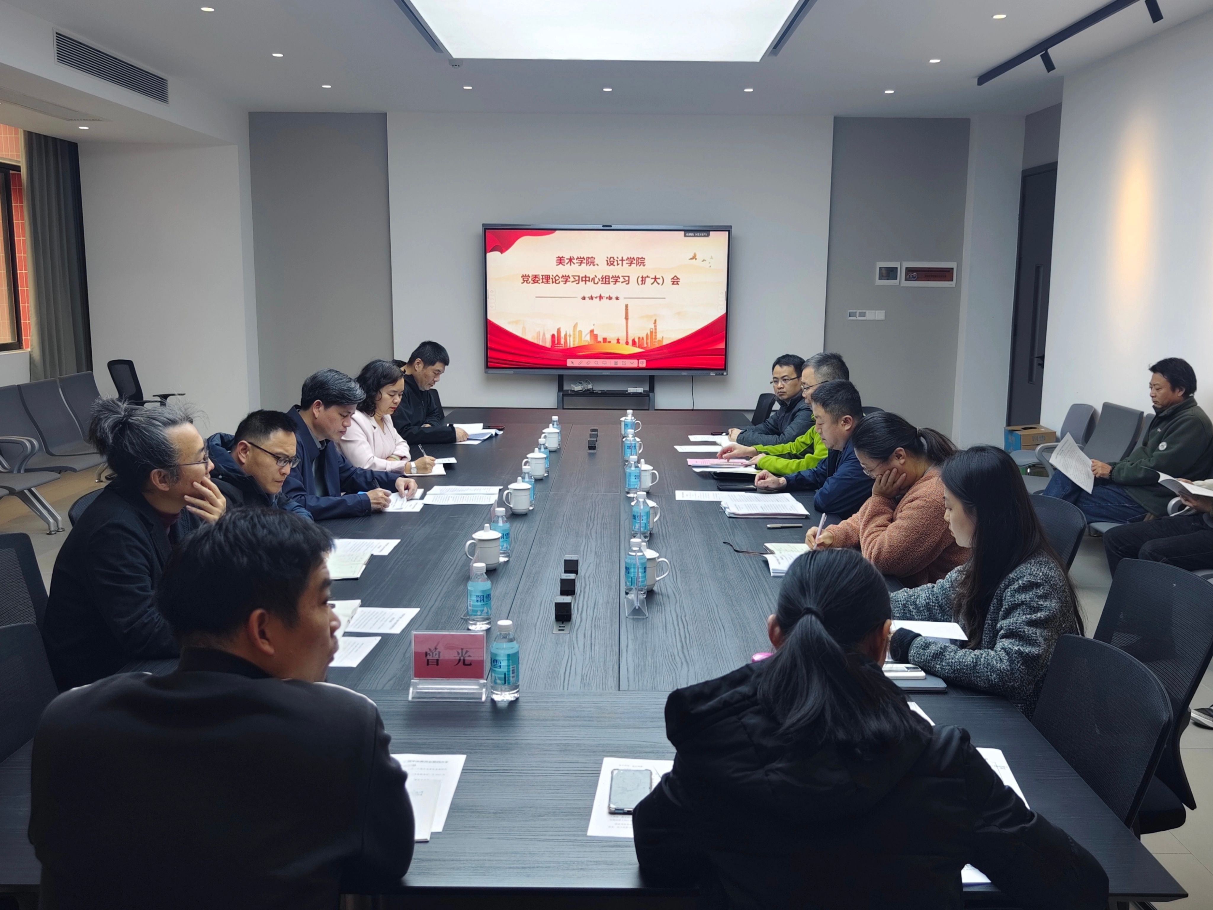 欧洪湛列席指导beats365官方网站专题学习会并出席校庆主题速写优秀作品展